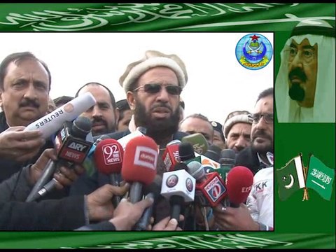 نماز جنازہ شاہ عبداللہ بن عبدالعزیز اور پریس کافرنس۔ پارٹ4