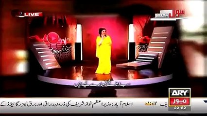 Hillarious song on corruption