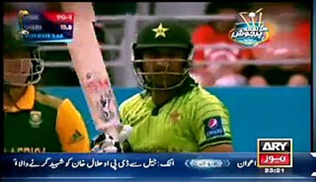 Pakistan Will Give Target Of 500 Runs..Indians Will Go Mad Saying ‘Mauka Mauka’.Hillarious Report By Har Lamha Purjosh Team