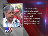 Govind Pansare murder, increasing crimes raise questions on Fadnavis government - Tv9 Gujarati