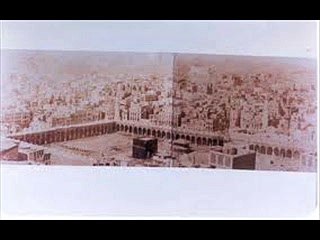 Naat e rasool (pbuh)