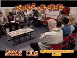 Babu Gee Pashto Dubbind Funny....Loba Da Mangi Da Part-1......Funny Dubbing Pashto Songs And Videos Clips