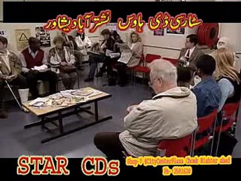 Babu Gee Pashto Dubbind Funny....Loba Da Mangi Da Part-1......Funny Dubbing Pashto Songs And Videos Clips