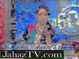 SamaaTv