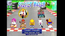 Let's Play Chocobo Racing 07 (Skate Bird Run)