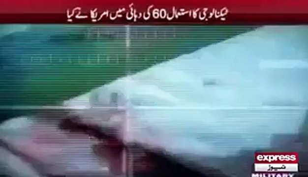 Pakistan Successfully Tests Indigenous Drone Burraq and Barq Laser Guided Missile