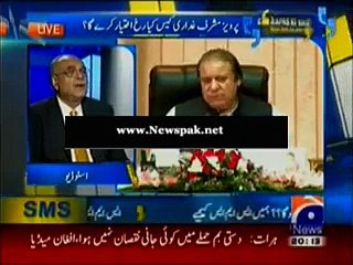 Inside Story- What did Nawaz Sharif say to an Army Officer That Shocked Him During Imran Khan Dharna