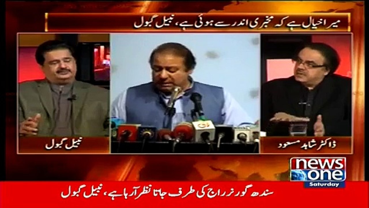 Qaim Ali Shah 90 pr raid k baray mein pehlay se aagah thay