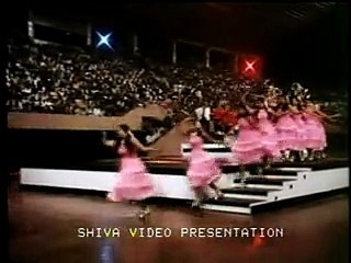 TERE JAISA YAAR , YARANA