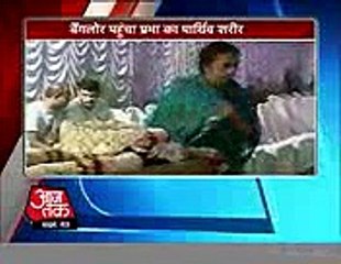 body-of-female-engineer-prabha-reached-bangalore