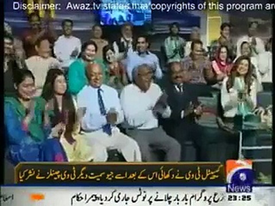 khabar Naak