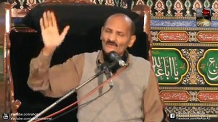 Ma kehti thi uth ja Qamar abbass