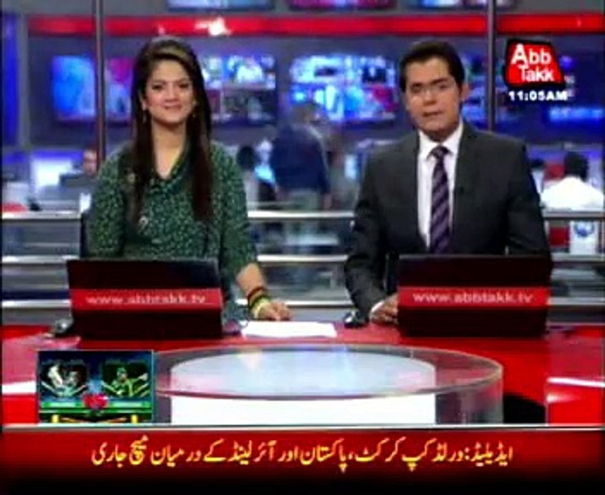 Pak match