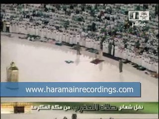 Surahs Asr and surah Ikhlaas by Sheikh Juhanny