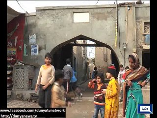 Dunya News - Biography of Ehsan Adil in this report