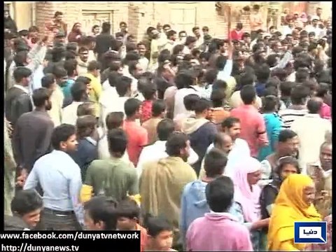 Dunya News - LAHORE: Christian community blocks Ferozepur Road in protest