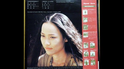 「さよならだけは言わないで＋残り火（レコード音源）」　五輪真弓