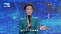 20141230 调解面对面  东成西就