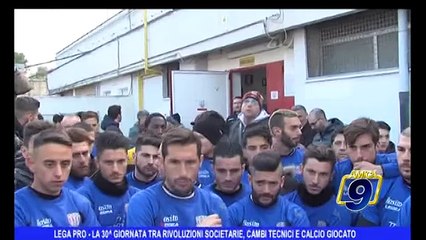 LEGA PRO | La 30esima giornata tra rivoluzioni societarie, cambi tecnici e calcio giocato