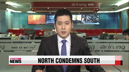 Download Video: N. Korea condemns remarks by S. Korean official on unification through absorption