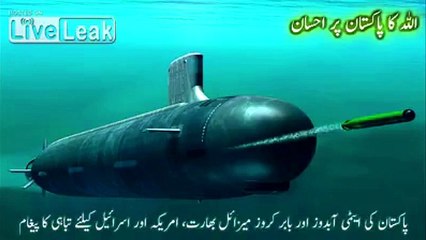 Pakistani Atomic Submarine & Babar Cruise Missile