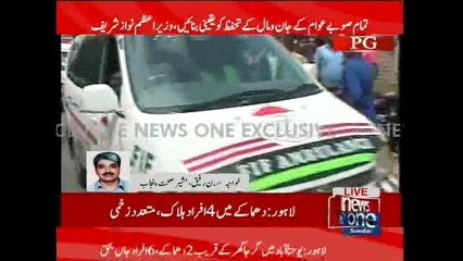 Khawaja Salman Rafique advisor to chief minister Punjab on health  talked to NewsONE over Lahore church blasts