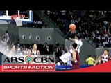 UAAP 76 Men's Basketball: NU vs UP VOD