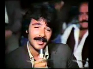 Ferdi Tayfur - Yeter (Süper Kalite 2008)