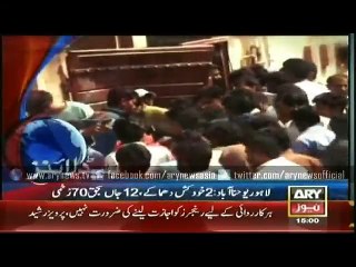 Headlines – 1500 – Sunday – 15 – March – 2015