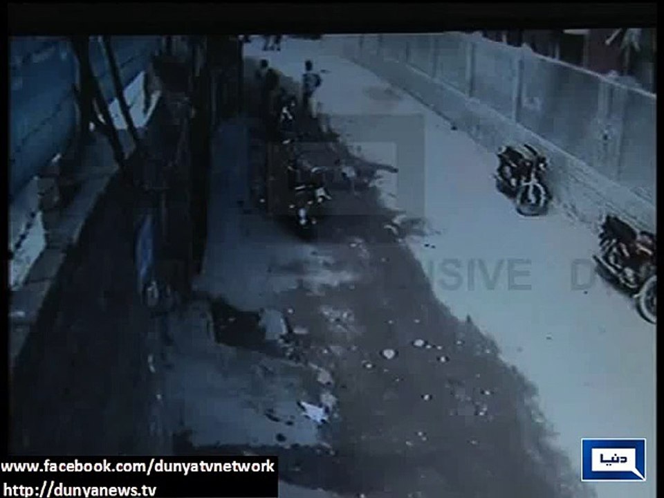 CCTV Footage Of Lahore Church Suicide Blast