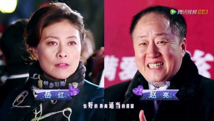 20150314 离婚律师 第4集