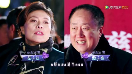 20150314 离婚律师 第12集