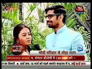 Saas Bahu Aur Betiyan [Aaj Tak] 15th March 2015 pt1
