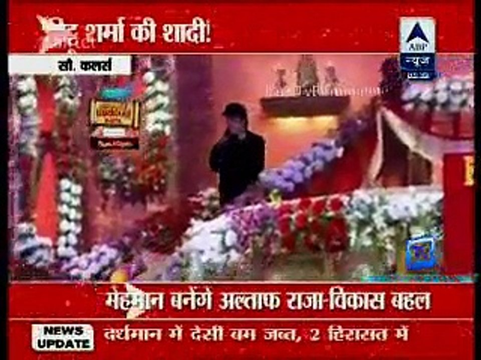 Reality Report [ABP News] 15th March 2015 Video Watch Online