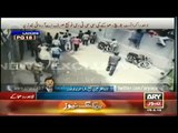CCTv footage of Lahore church blast