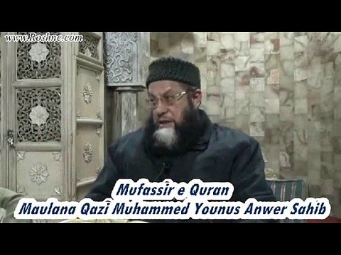 112 Dars e Quran (Masjid e Shuhada) 09-03-2015 Surah Al-Baqarah 090_clip0