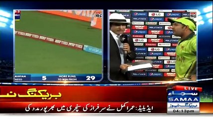 Exclusive Talk Of Sarfaraz Ahmed With Ramiz Raja After Making Century In Today's Match