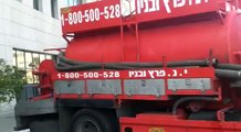 פתיחת סתימה על ידי ביובית - י.נ פרץ ובניו