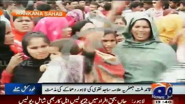 Two blasts in Lahore CHurch - kills 11, injured 50 - Ary News 15 March 2015