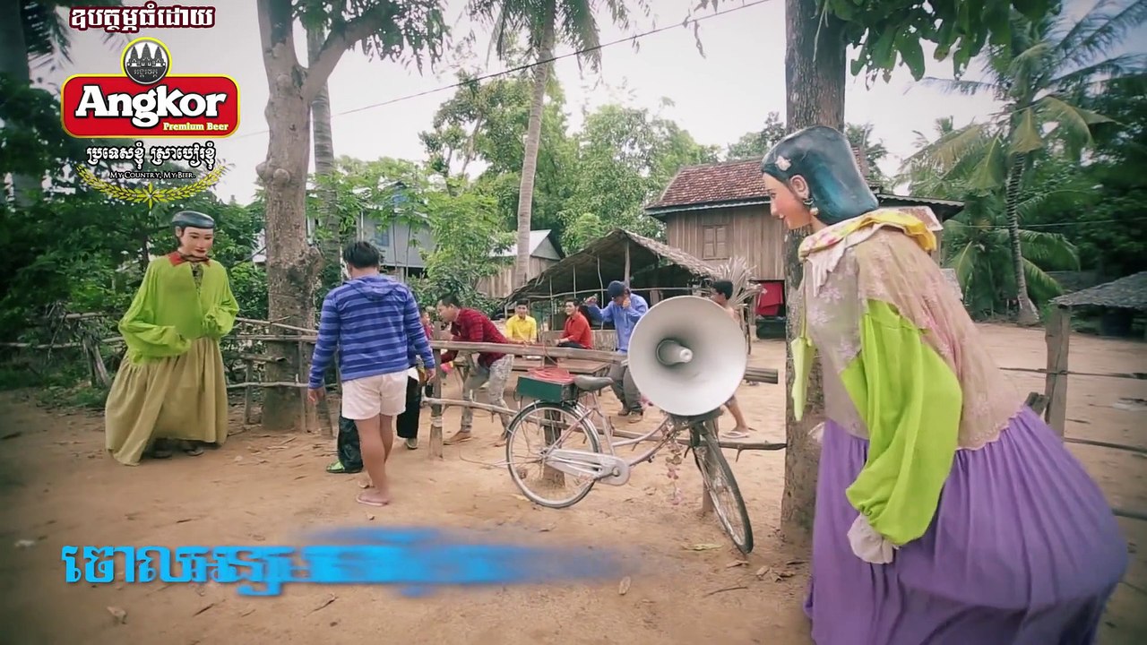 【Official MV】អូនចោលអន្សមទៅស៊ីនំប៉័ង - គ្រឿន - Town VCD Vol 46