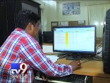 Gujarat to get cyber lab to take on online crime - Tv9 Gujarati