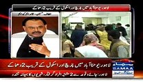 Terrorist Talking Against Terrorist Attack- SAMAA Trying To Make Altaf Hussain Hero Again After Lahore Church Blasts