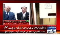 Pervaiz Rashid Media Talk - 15th March 2015 On Lahore Charch Bomb Blast