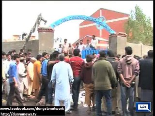 Dunya News - Lahore church blasts claim life of class-3 student Abhishek