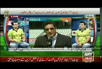ARY NEWS Headlines -15 Mar 2015 Wasim Akram On Pak vs Ireland