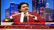 Cricket Ka Badshah (Special Transmission) On Aaj News – 14th March 2015