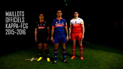 Les maillots Kappa du FCG saison 2015-2016