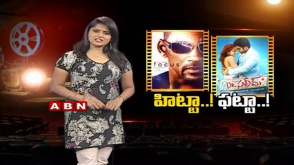 Hitta Fatta - Dr Saleem movie Review  (15- 03- 2015)