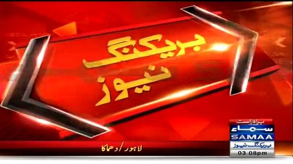 Exclusive CCTV Footage Of Youhanabad Lahore Blast