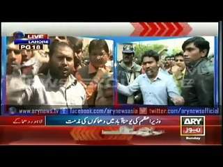 Lahore blast- Nawaz government is a threat itself for minorities, says Eye witness